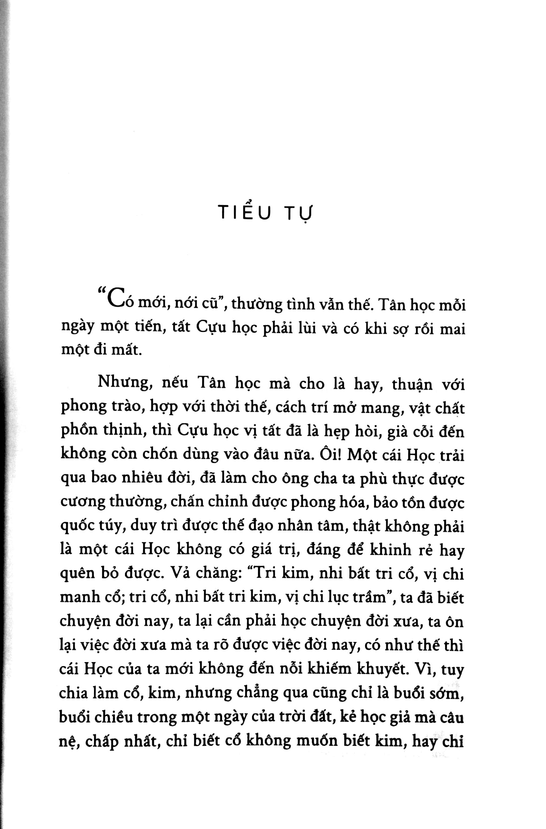 Cổ Học Tinh Hoa