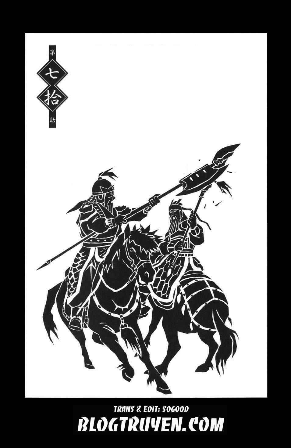 dragon girl - ikkitousen chapter 70 5