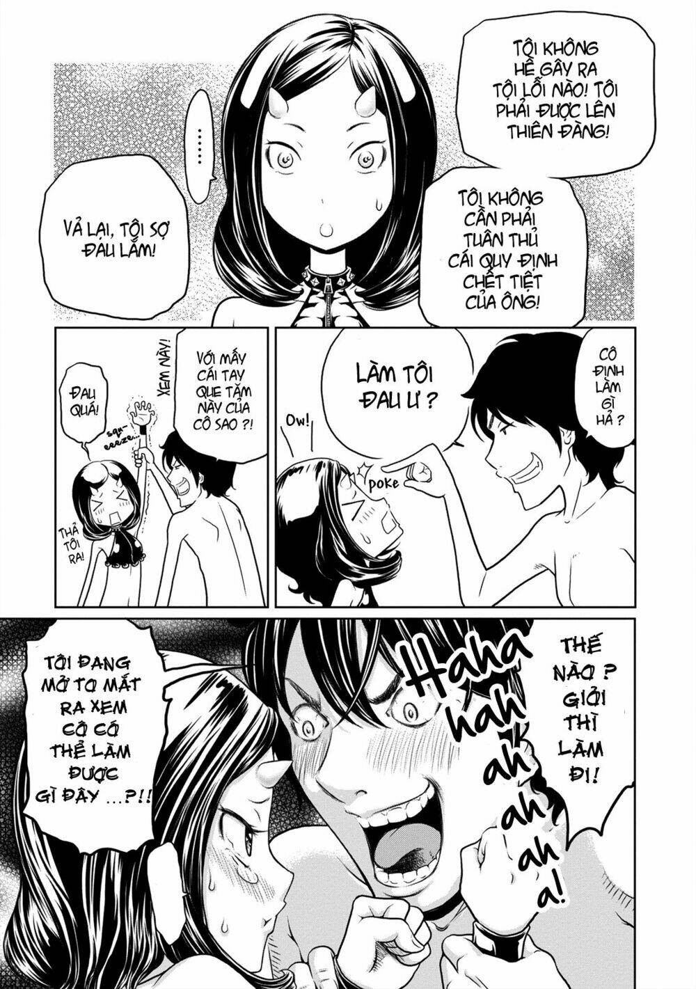 jigokuren - love in the hell chapter 2 21