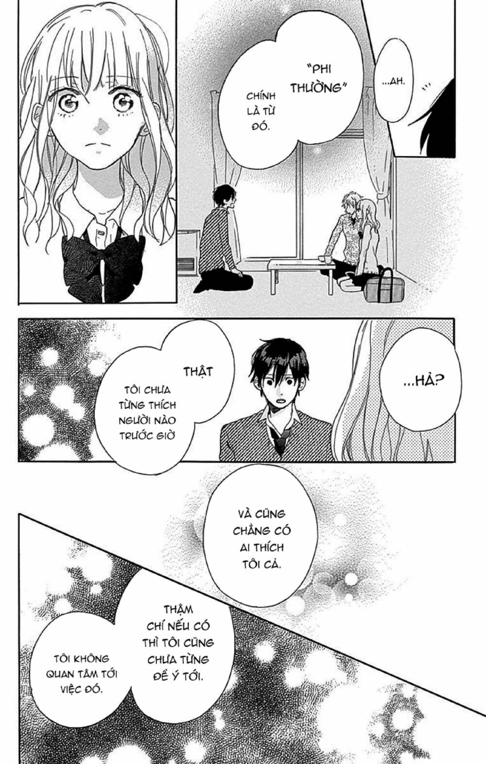 stella to mille feuille chapter 2 32