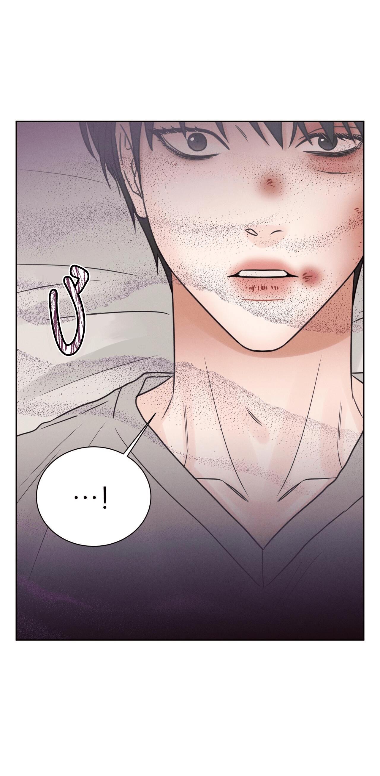 dù anh không yêu em chapter 55 5