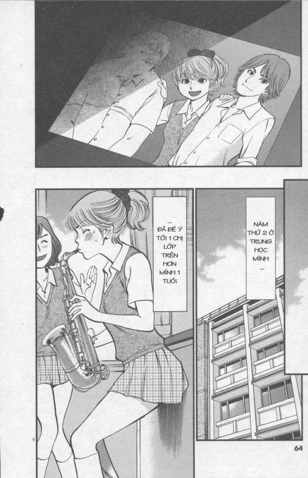 kono s o mi yo chapter 110 7