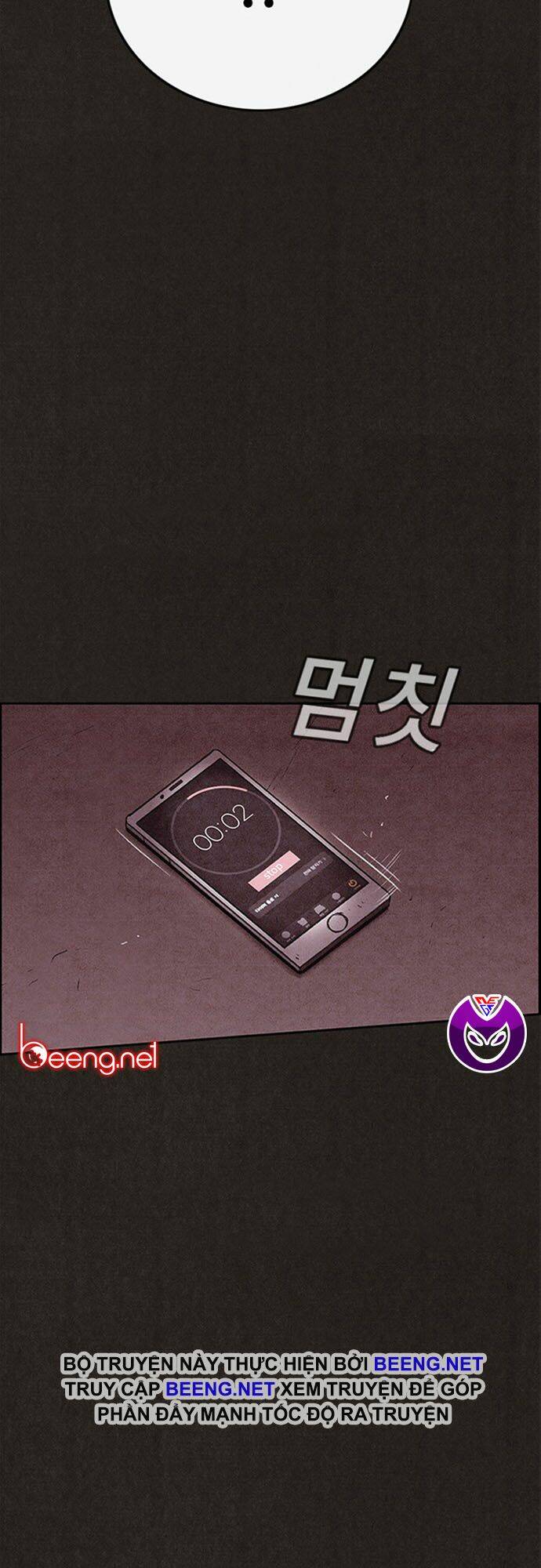 quái vật tại chung cư xanh chapter 116 27