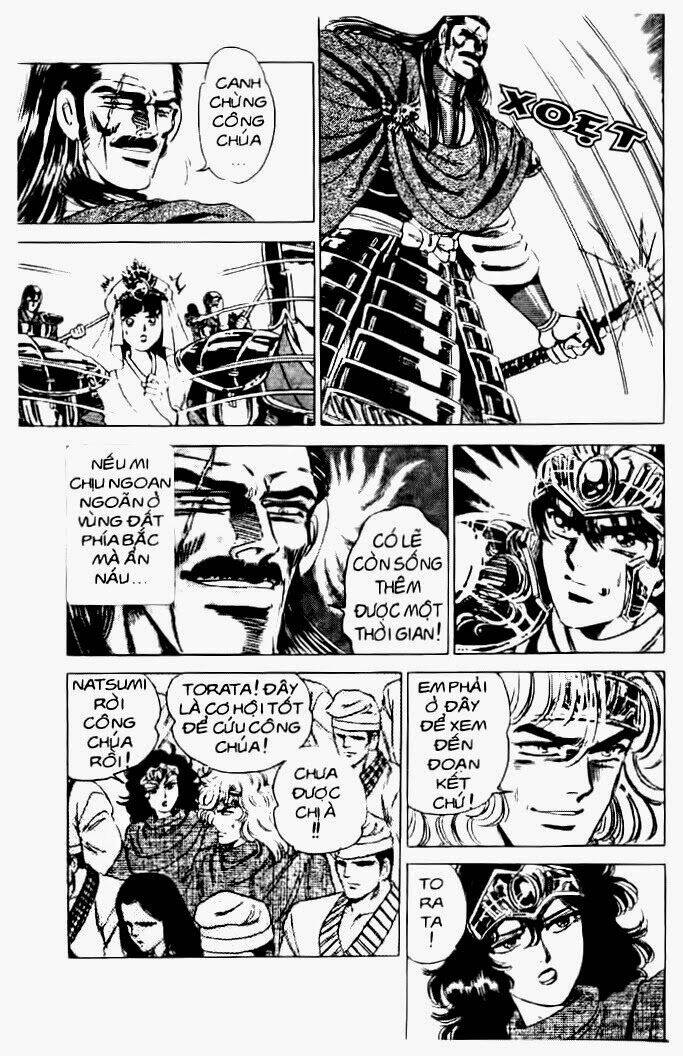 haou densetsu takeru chapter 31 6