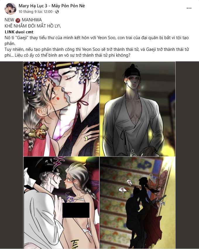 [18+] Xx Archive chapter 10.1 - Trang 7