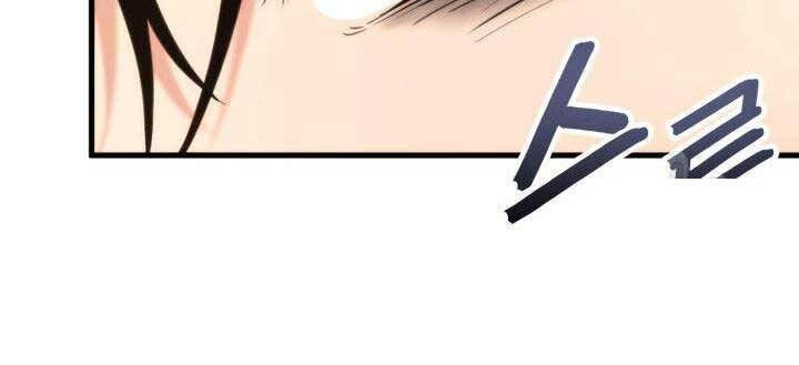 huyền thoại game thủ - tái xuất chapter 74 180