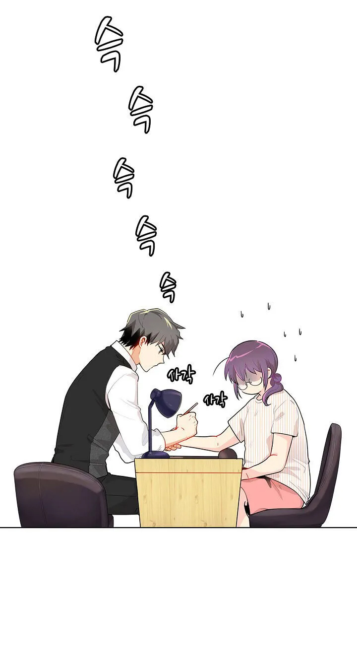 hương vị của nữ thần chapter 17.1 20