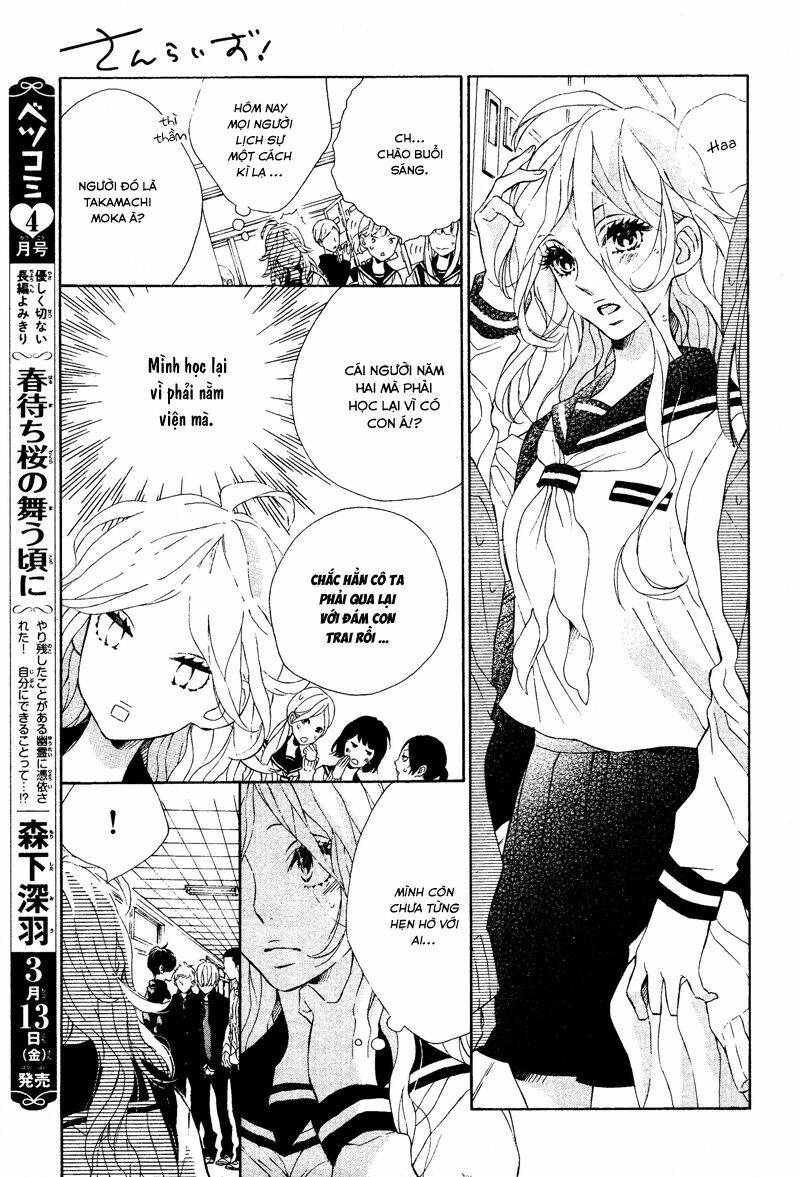 sunrise! chapter 2 3