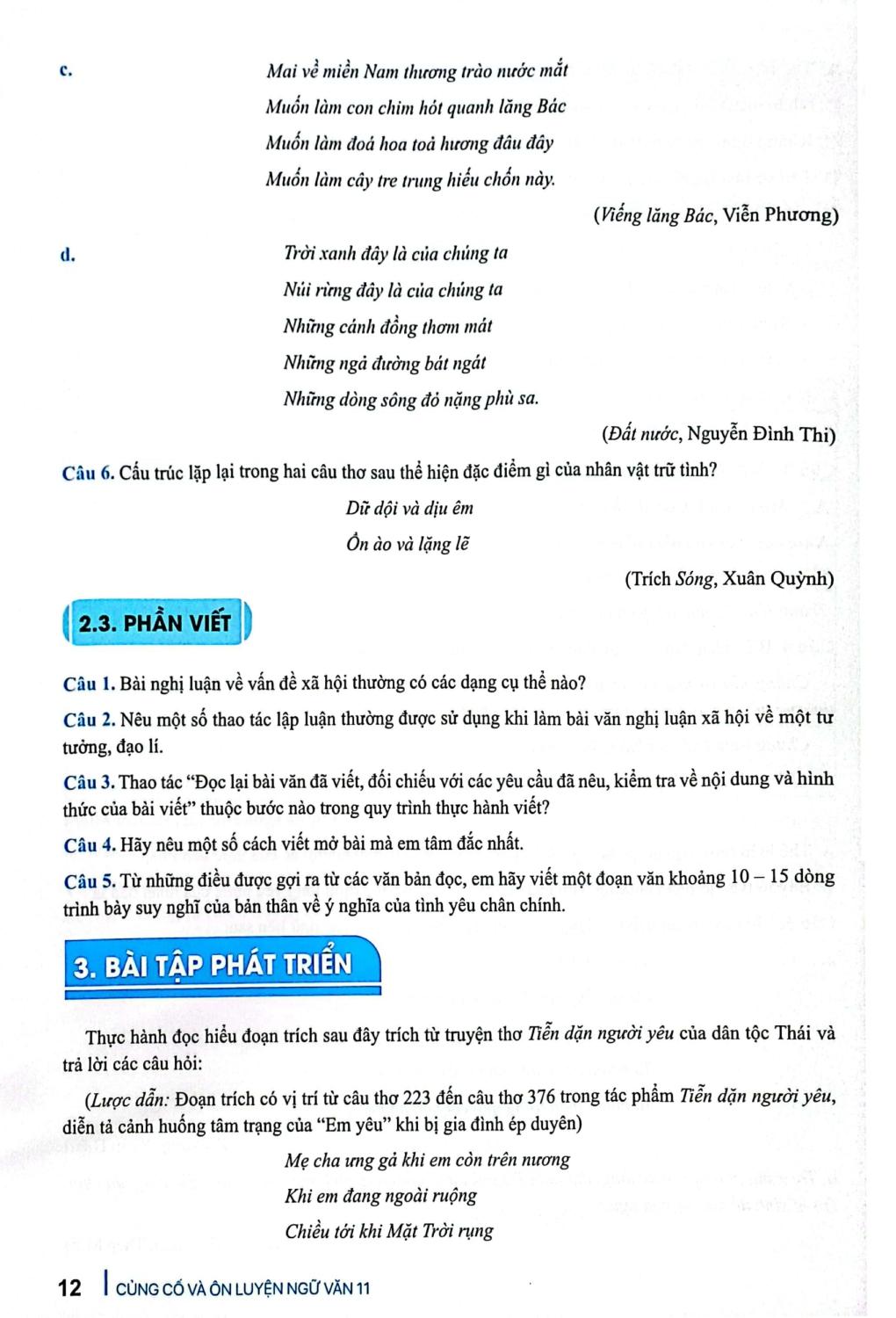 Củng Cố Và Ôn Luyện Ngữ Văn 11