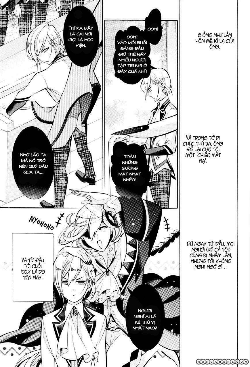 hakudatsu no masquerade chapter 3 7