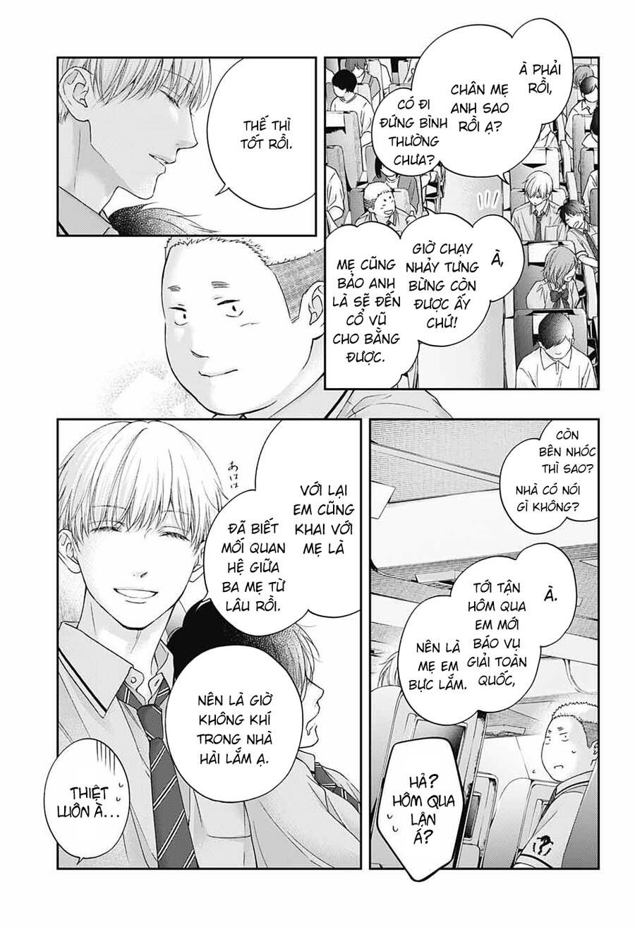 kono oto tomare! chapter 112 17