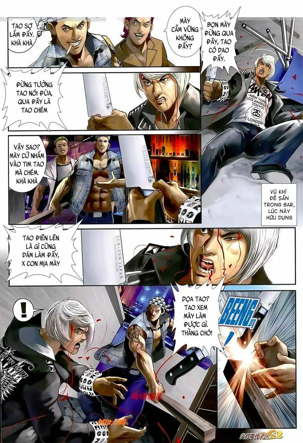 hỏa hồng niên đại hắc cốt đường chapter 1057 4