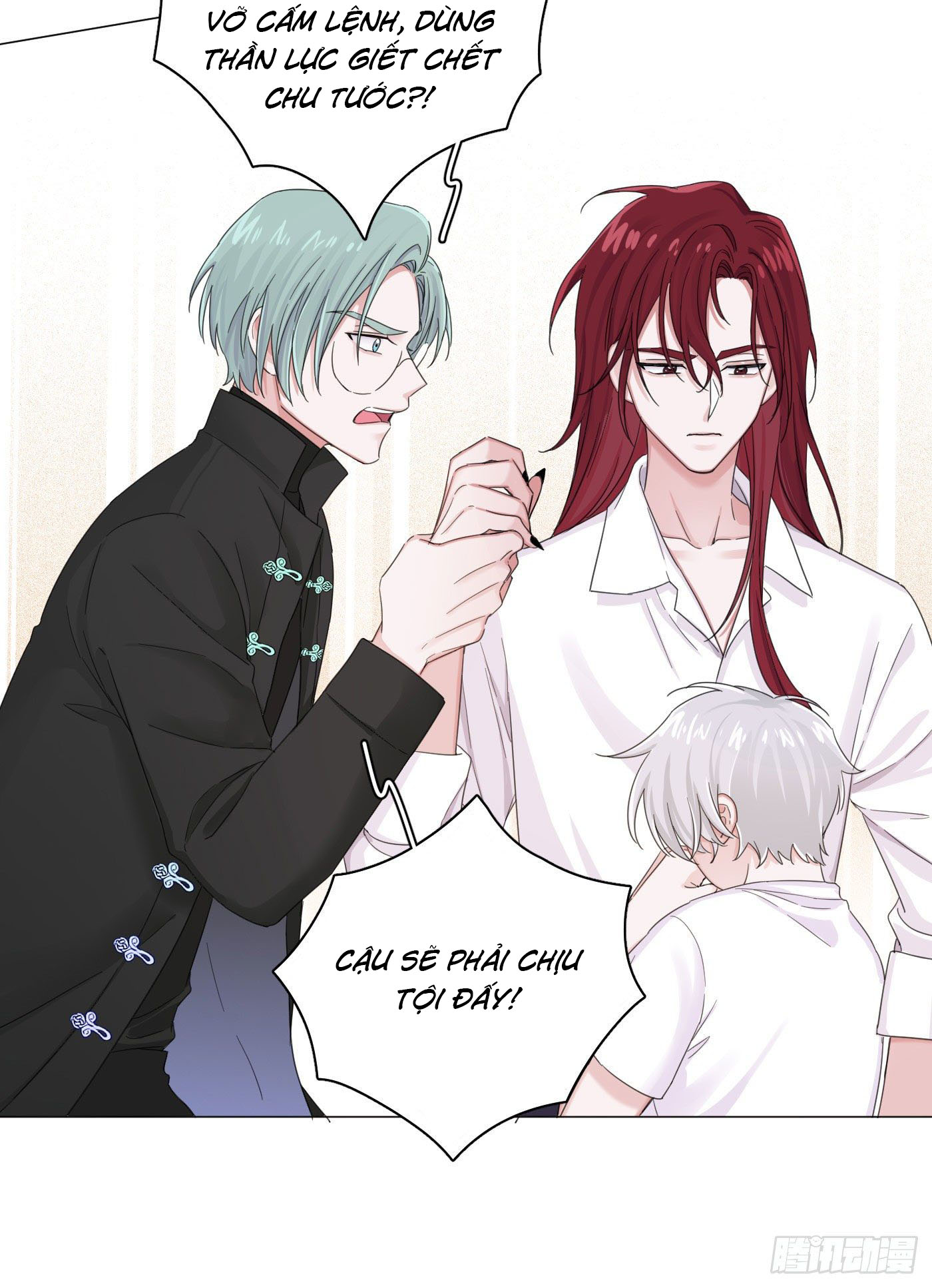 nhất hoàng cửu công thập nhị thê chapter 17 34