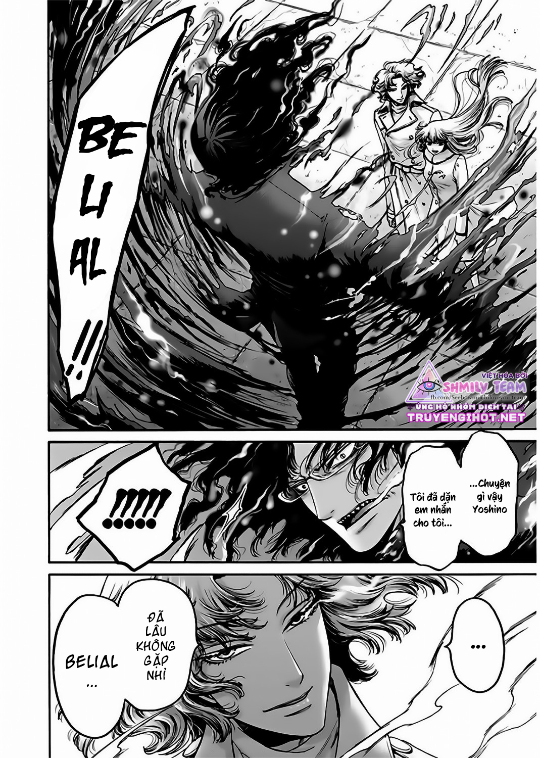 kono ai wa, itan - tình yêu dị giáo chapter 17.1 10