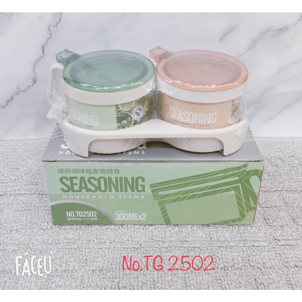 Bộ 2 hũ đựng gia vị thủy tinh Seasoning cao cấp có khay