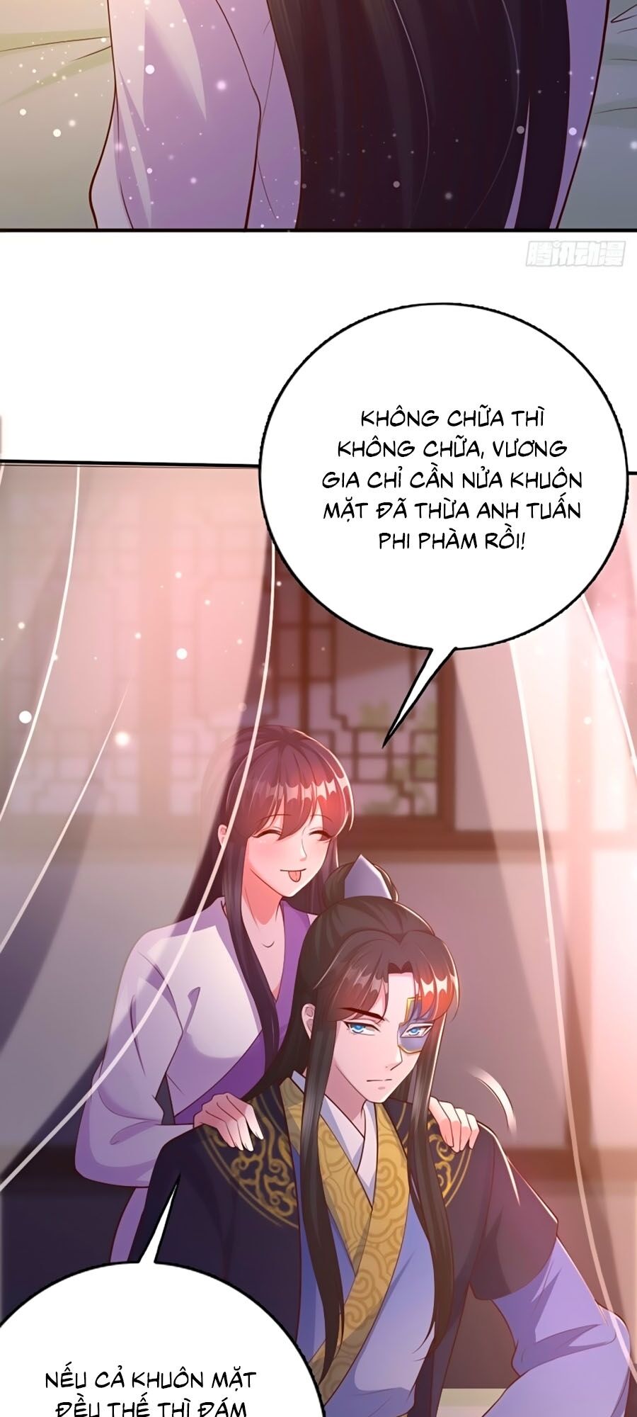 phượng ngự tà vương chapter 51 23