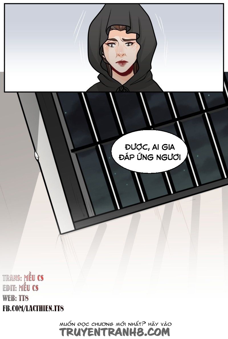 hoàng thượng đoạn tụ! đừng chạm vào ta chapter 181 11