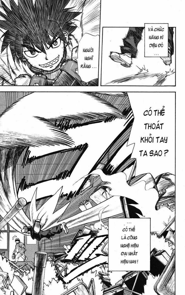 hajimete no aku (caf) chapter 1 35