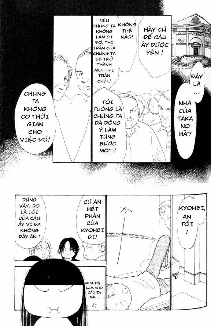 perfect girl evolution chapter 37 9