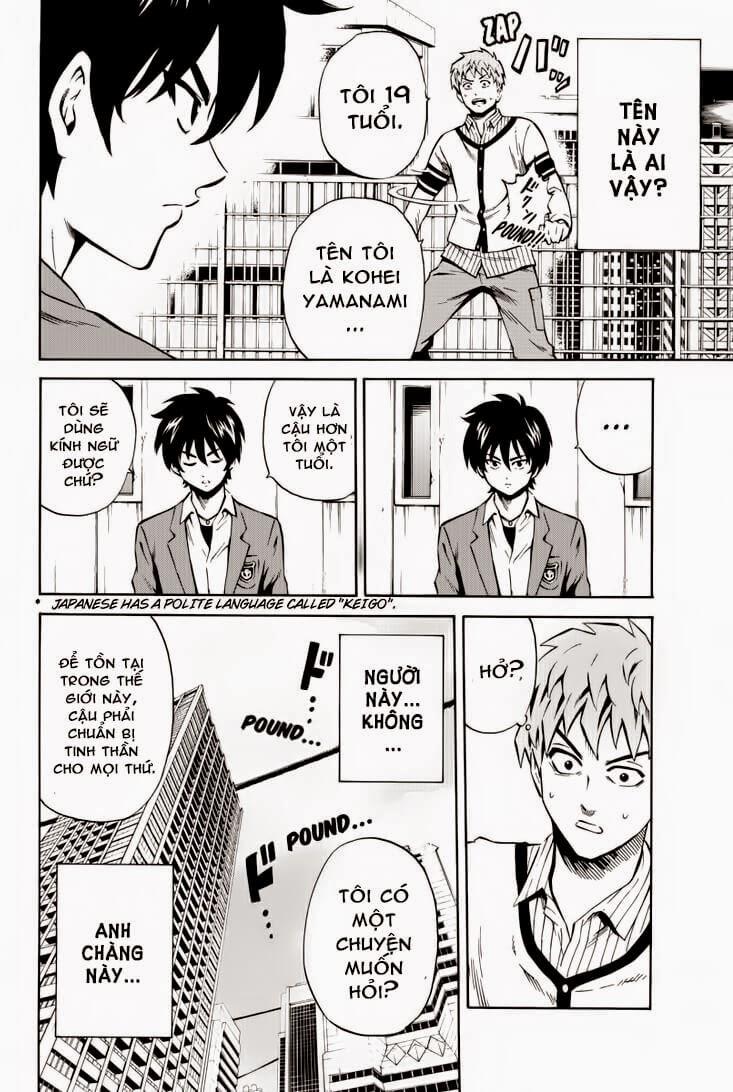 tenkuu shinpan arrive chapter 59 21