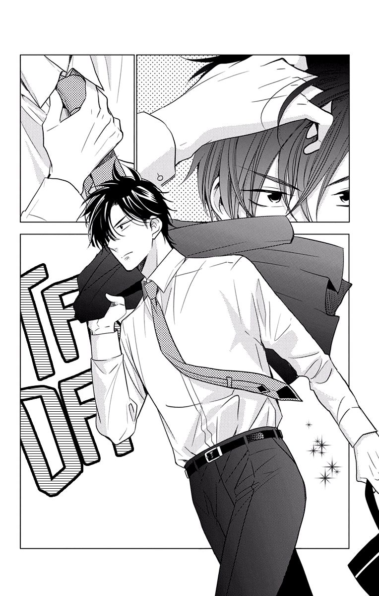 buổi xem mắt bất đắc dĩ chapter 68.1 4