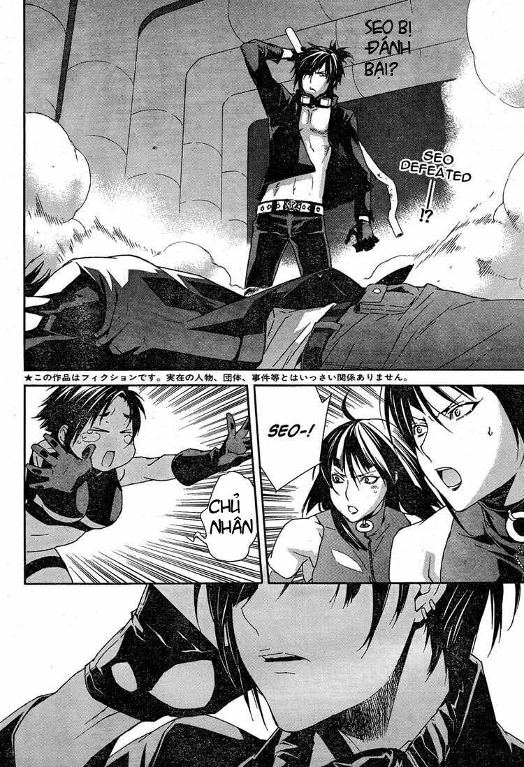 sekirei chapter 76 2