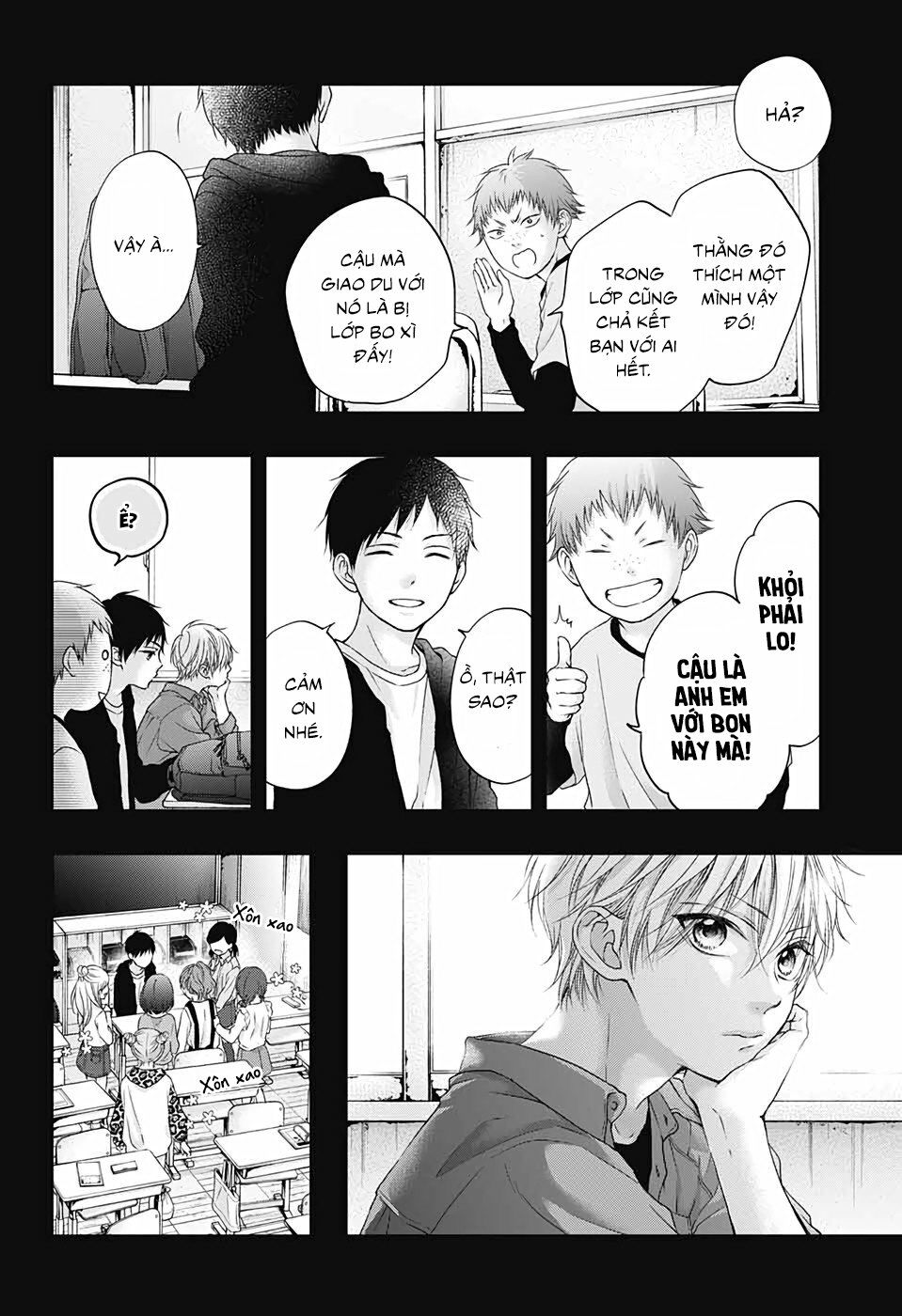 kono oto tomare! chapter 99.5 3