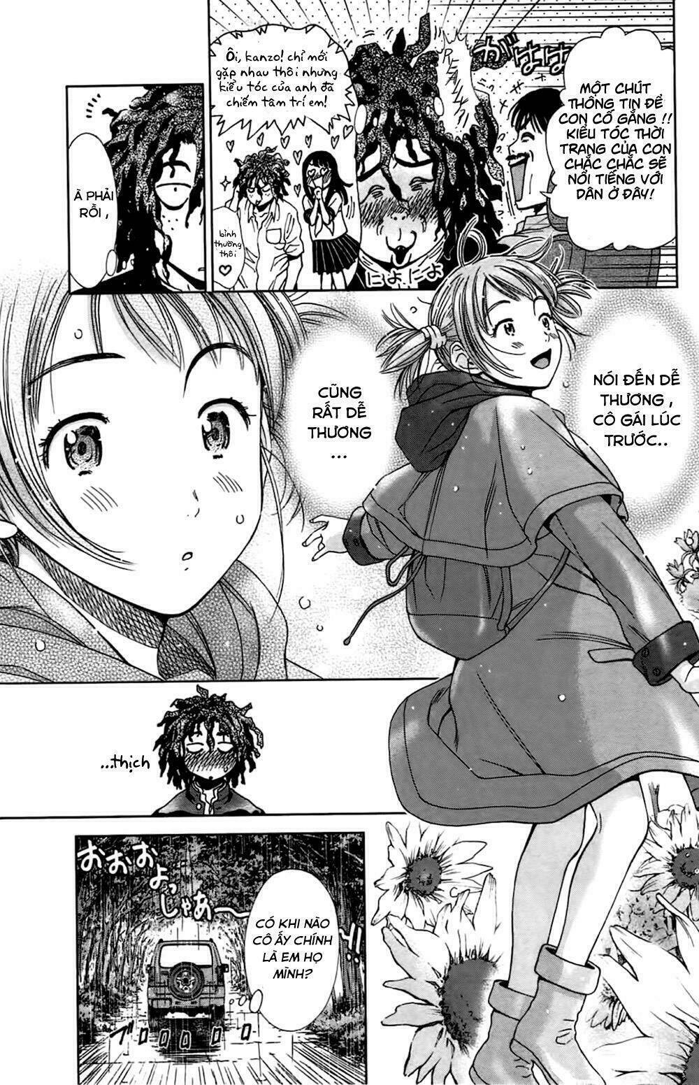 coulomb fille chapter 1 17