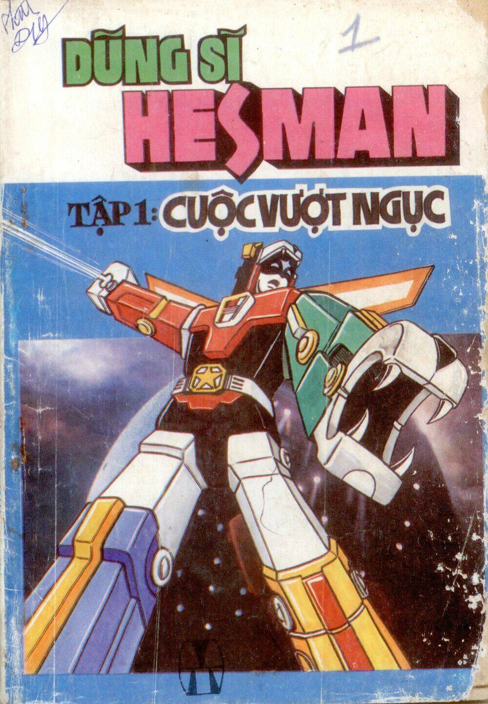 dũng sĩ hesman chapter 1 1