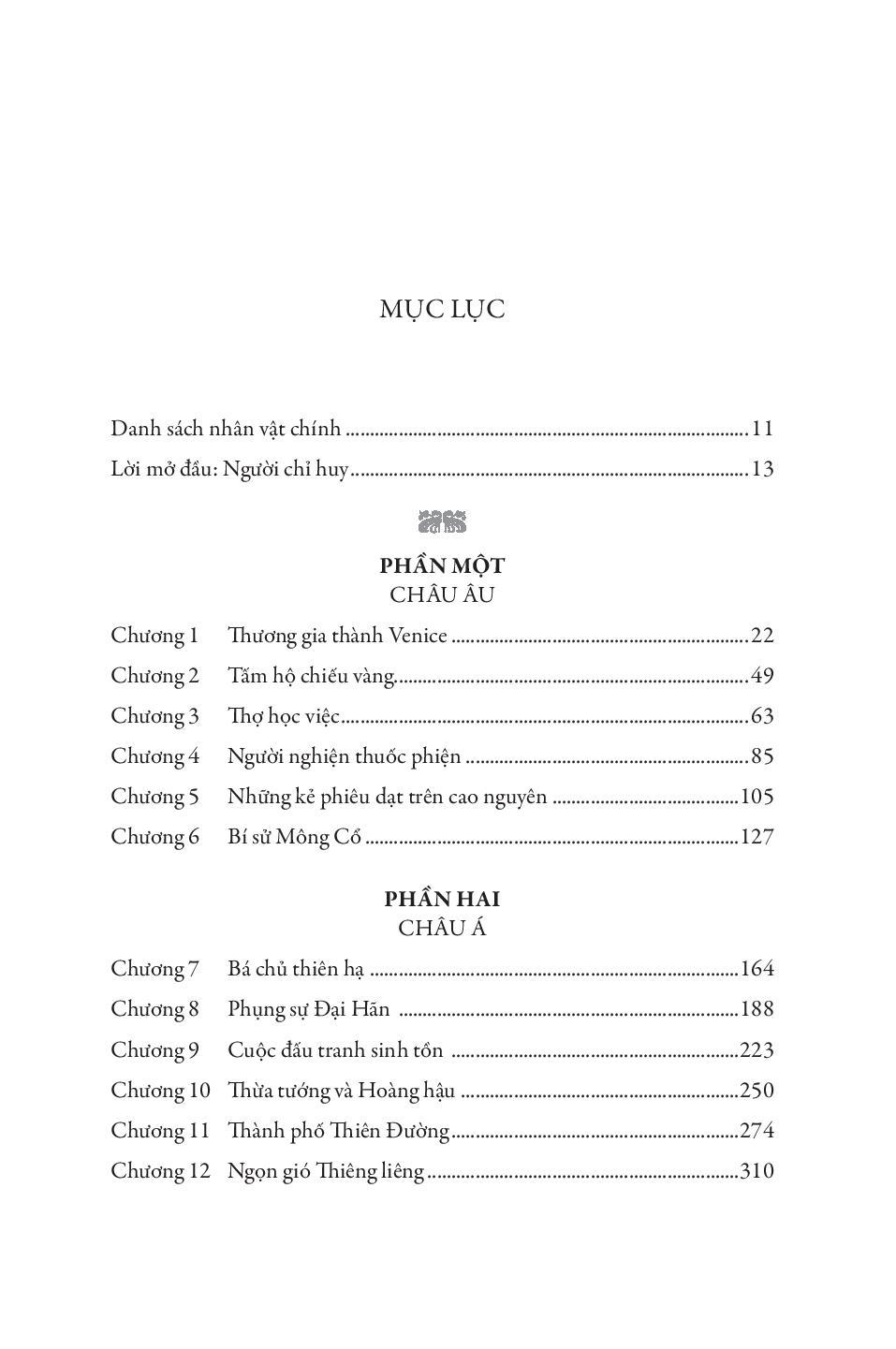 Marco Polo - Từ Venice Tới Thượng Đô