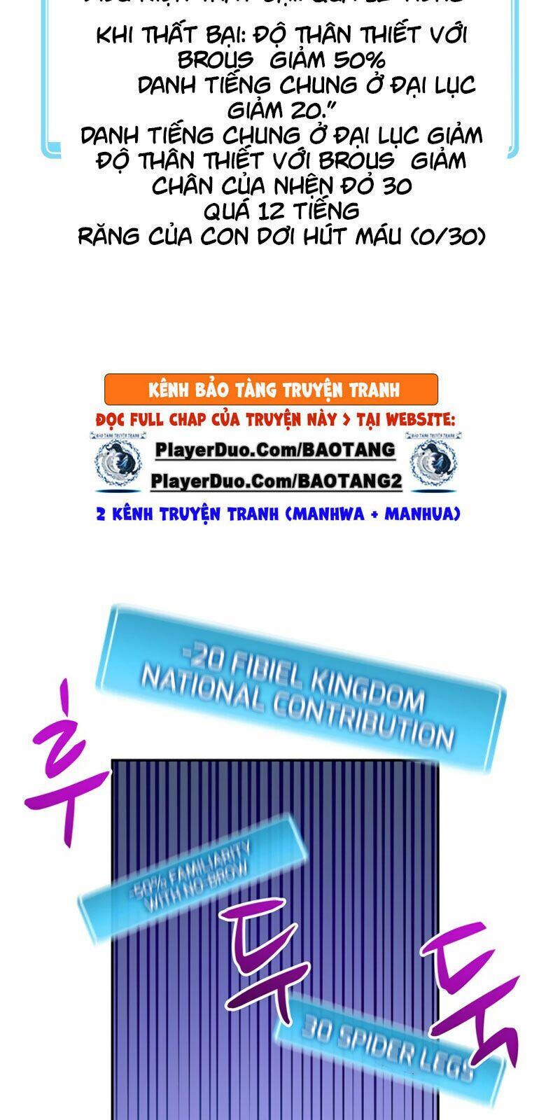 arcane sniper chapter 25 70