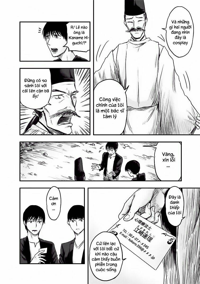 route end chapter 6 7