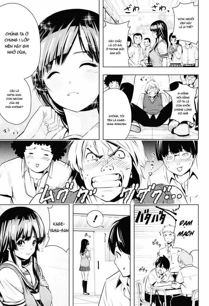 gachipin chapter 1 43