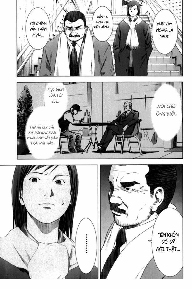 manhole chapter 24 9