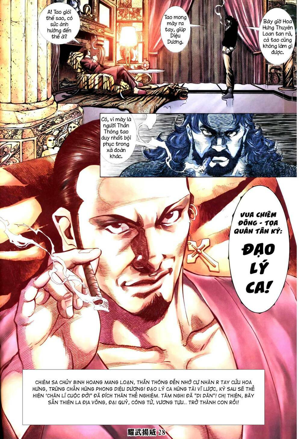 diệu võ dương oai chapter 348 25