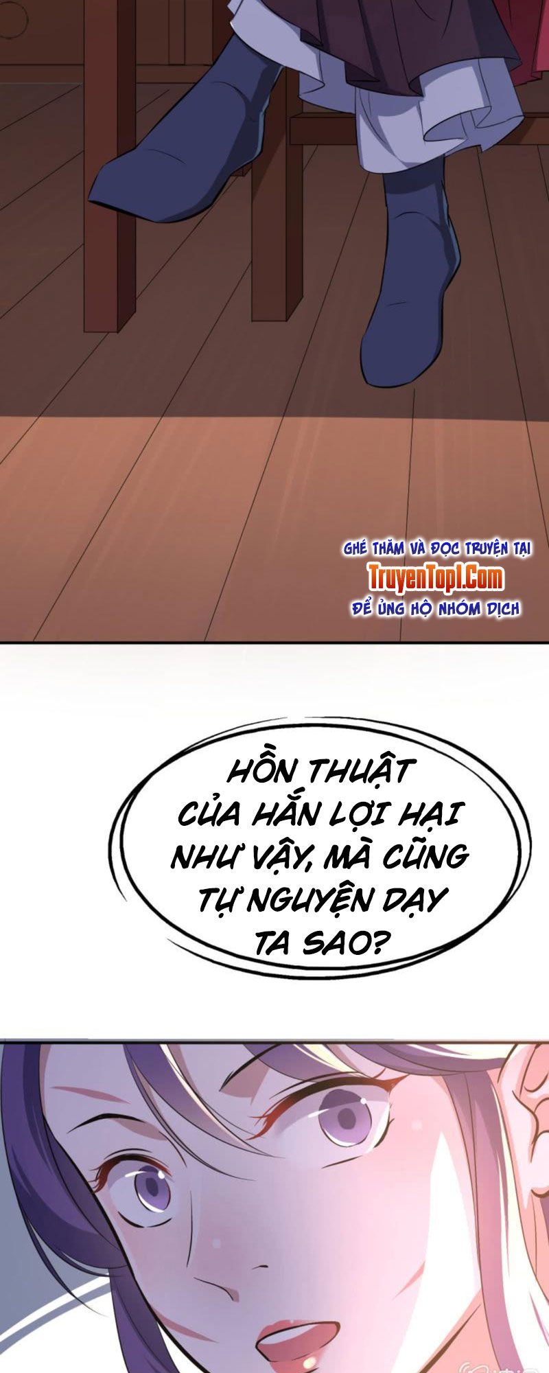 tà y cuồng thê chapter 31 15