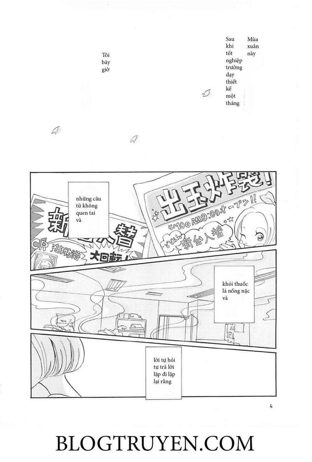 gozen 3 ji no muhouchitai chapter 1 5