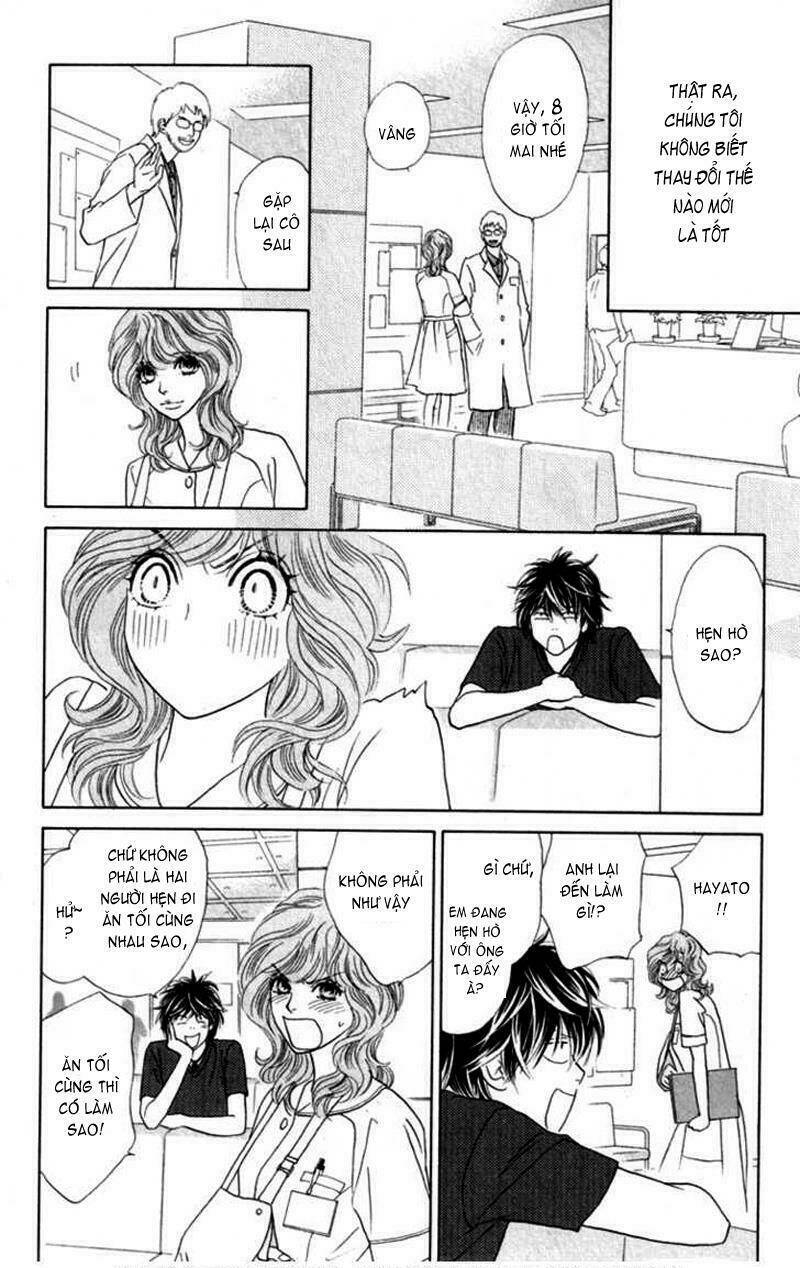 papillon hana to chou chapter 32 12