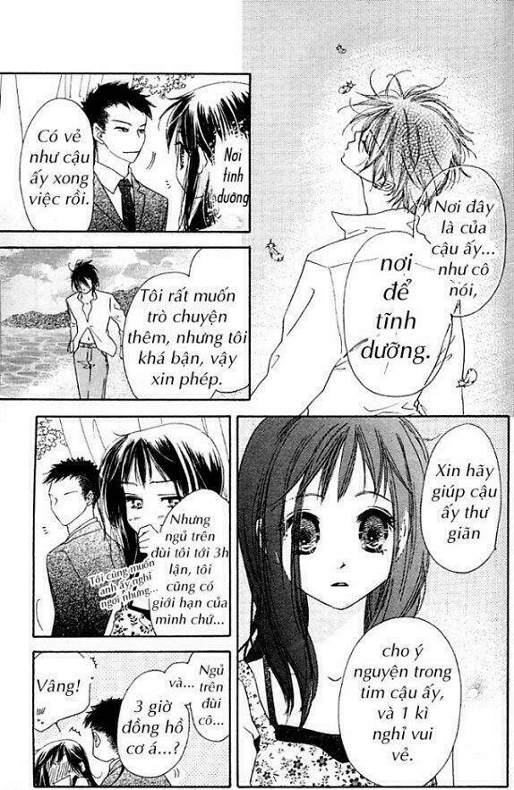 kiss/hug chapter 4 23