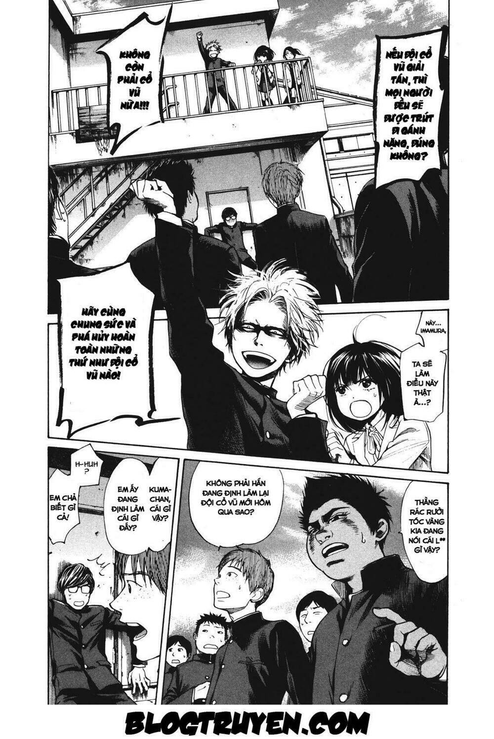 again!! chapter 12 4