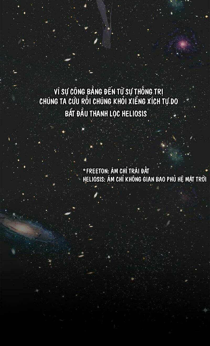 we-on: be the shield chapter 1 4