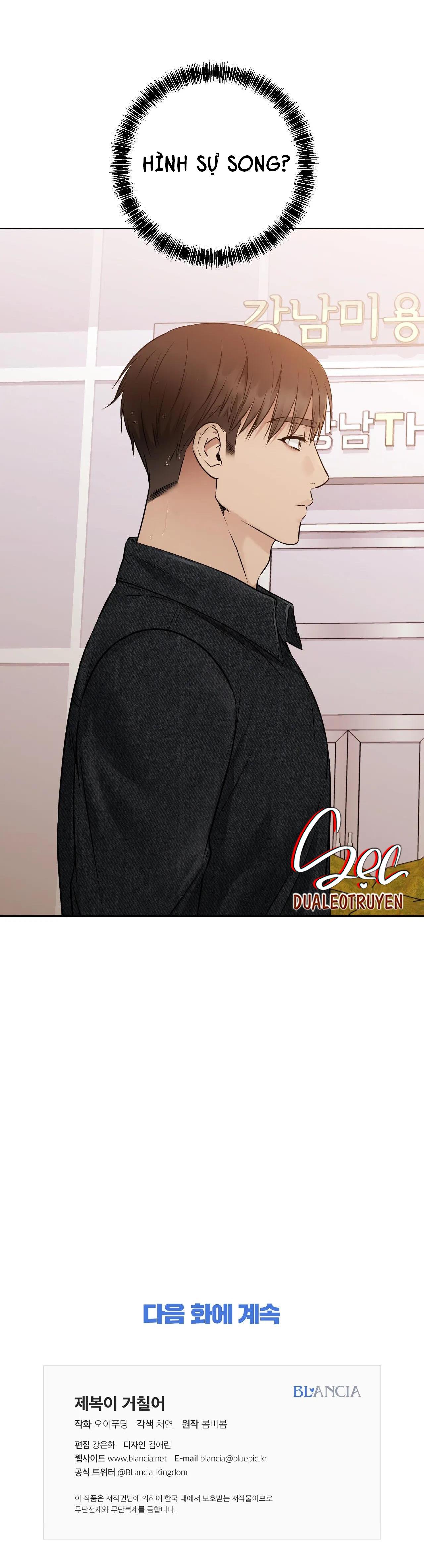 bên trong lớp cảnh phục chapter 23 51