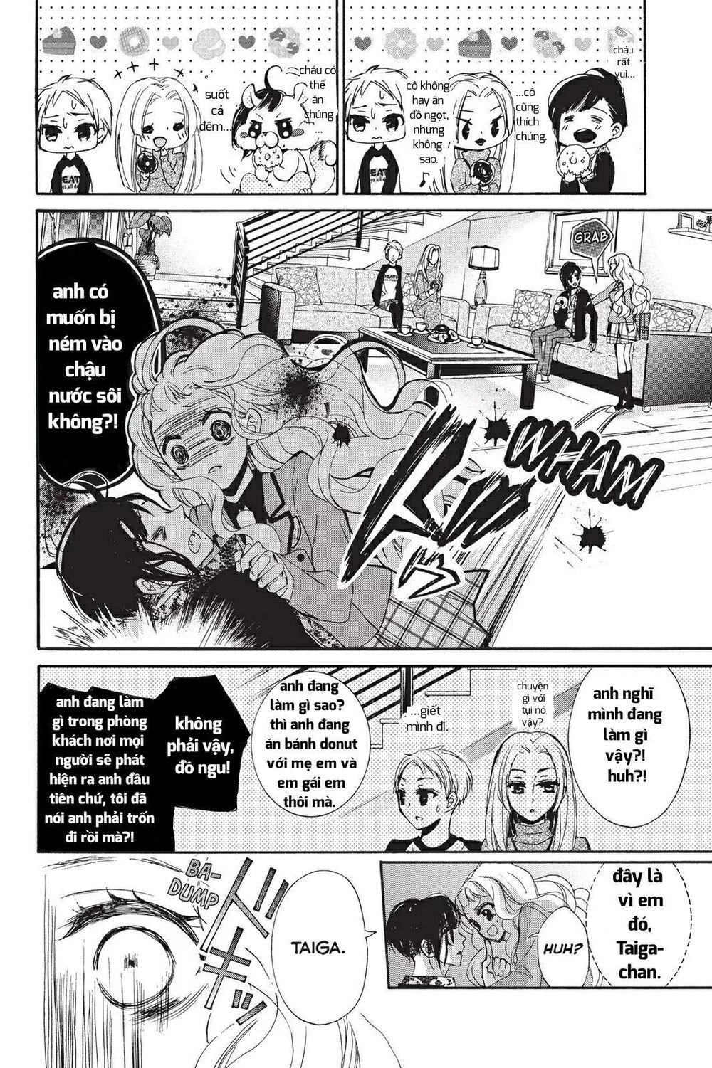 kurohyou to 16 - sai chapter 20.1 18