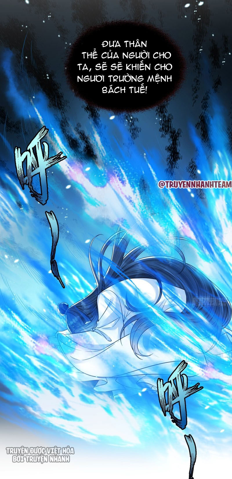 lễ băng nhạc hoại chi dạ chapter 44 37