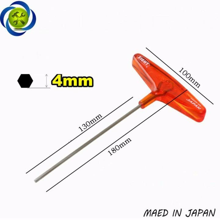 Lục giác chữ T EIGHT Japan Eight 018-2060