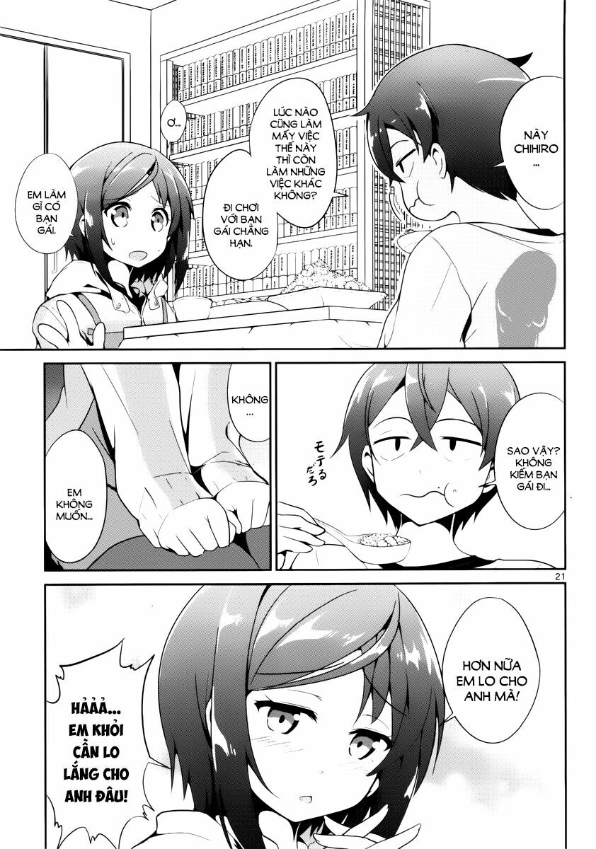 imouto sae ireba ii @ comic chapter 1 19