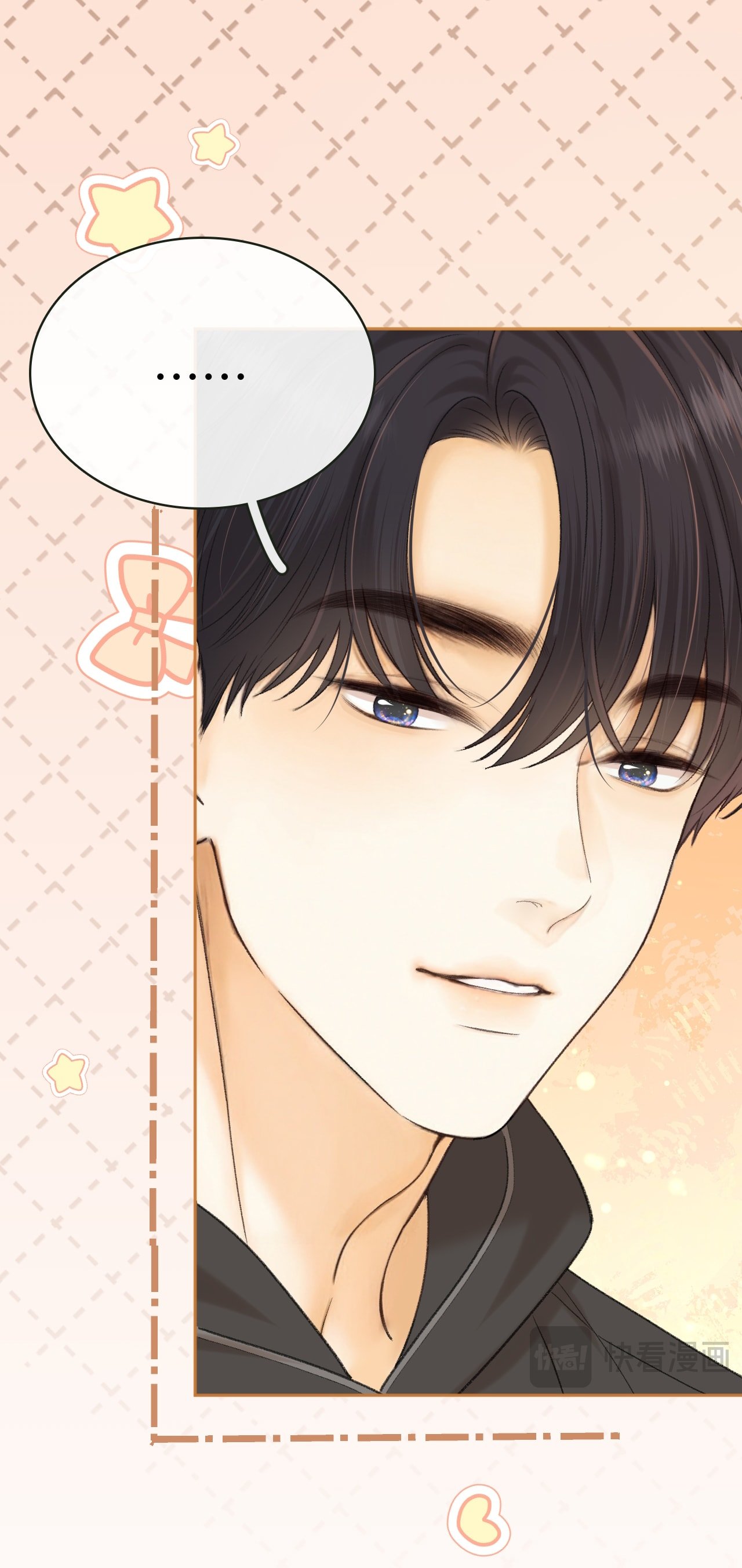 Khó Dỗ Dành chapter 102.1 16