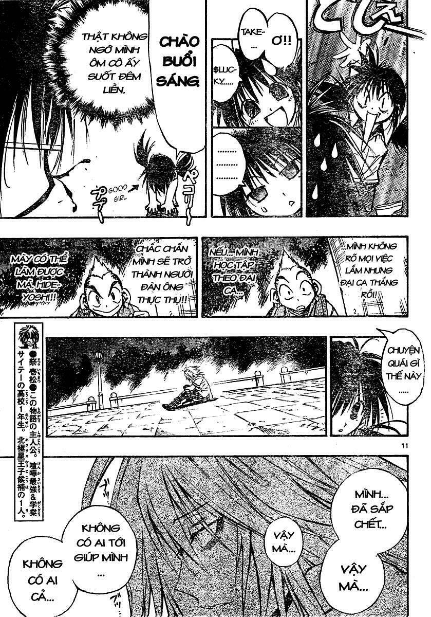 mixim11 chapter 31 11