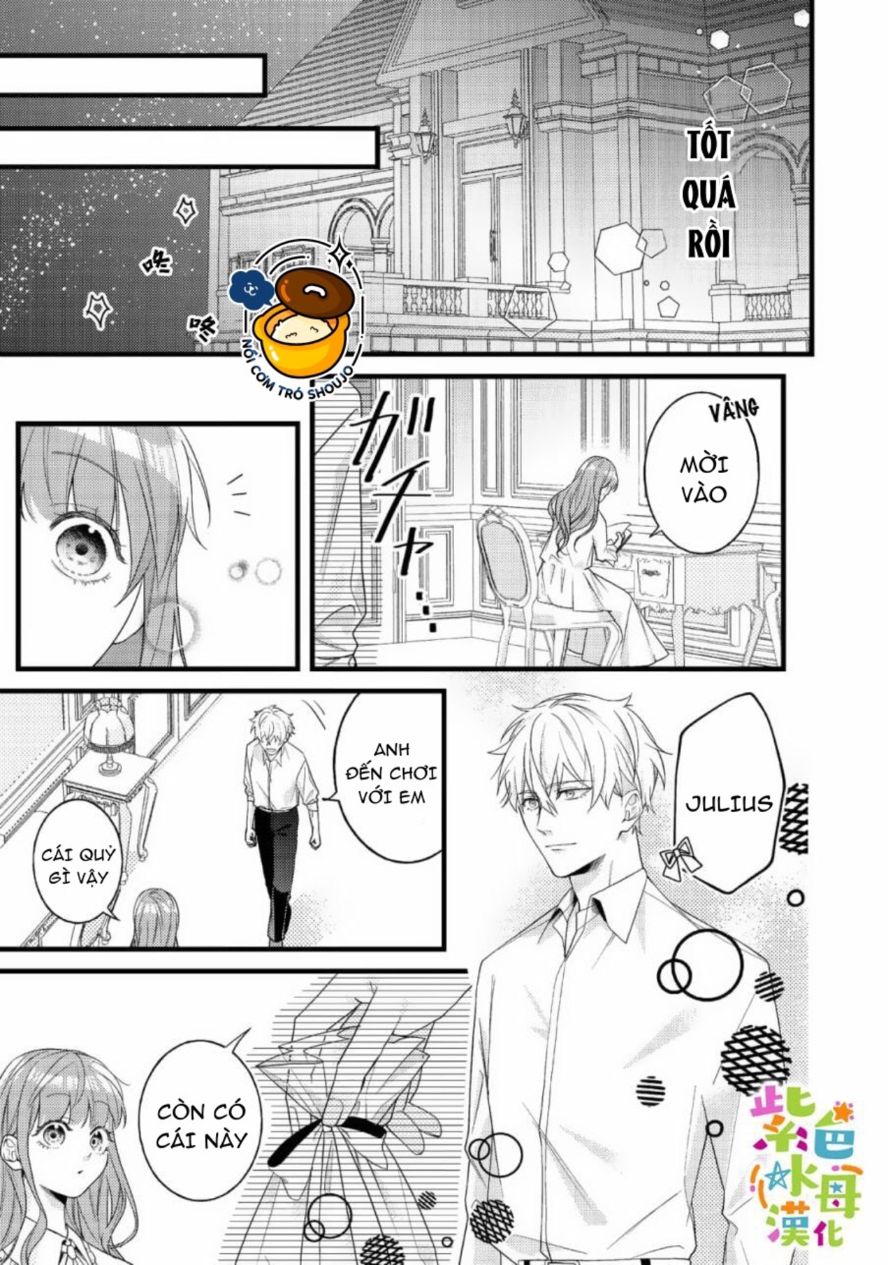 chuyển sinh thành nữ chính với bad ending cận kề, kiếp này tôi định yêu đương nghiêm túc nhưng anh trai láu cá lại không để tôi đi chapter 8 6