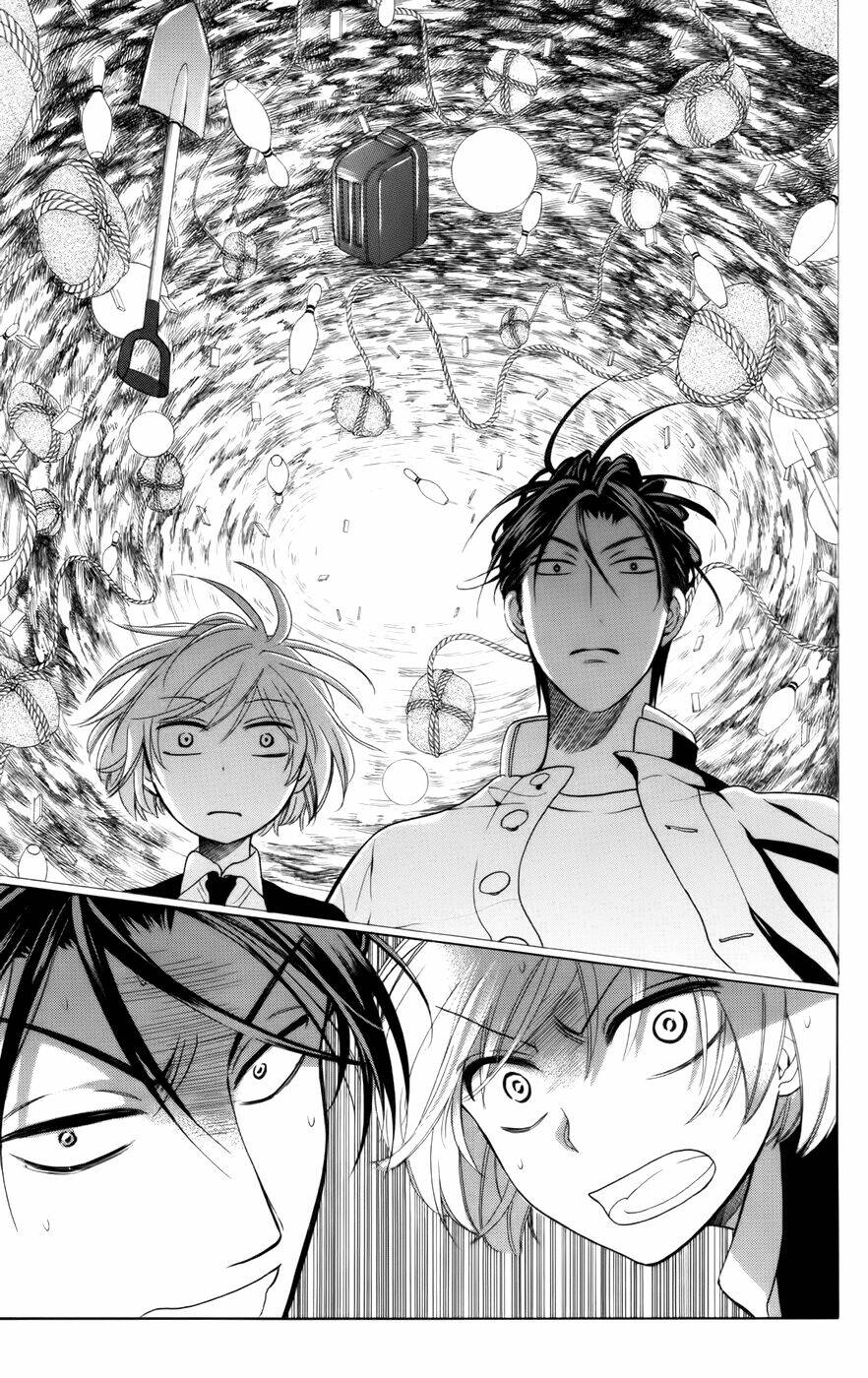 thầy giáo của tôi chapter 66 31